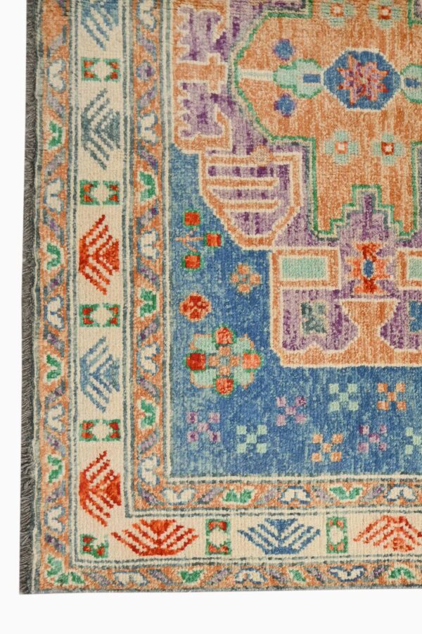 Abshar Rug 244cm x 171cm / 8ft x 5ft 7in - Image 2
